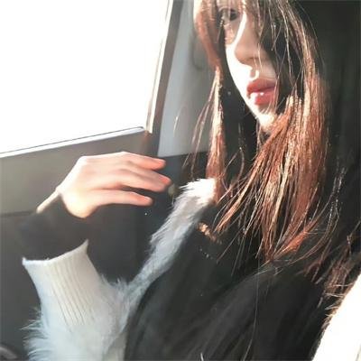 天知恋